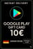 Google Play Gift Card - Germany 10 € DE