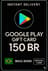 Google Play Gift Card - Բրազիլիա BR 150