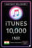 iTunes礼品卡印度 - 10000印度卢比