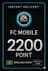 FC Mobile 2200 Точка Бэлгийн Карт - Бангладеш