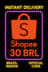 Shopee 30 BRL Βραζιλία